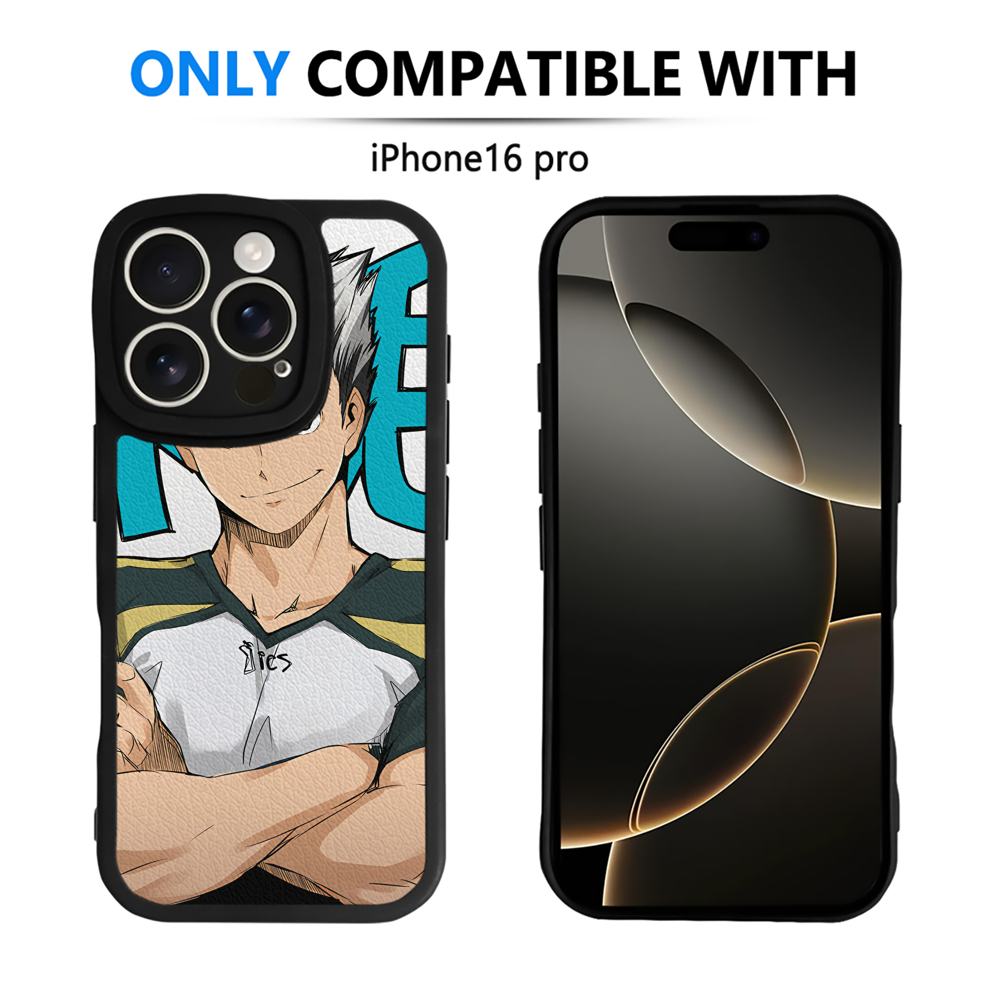 （画像用） ハイキュー!! Haikyu!! 【iPhone 16シリーズ対応】シリコンスマホケース（レザー調） 材質：シリコン